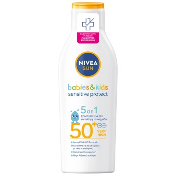 Nivea Sun Babies & Kids Sensitive Protective 5 в 1 SPF50+ 200мл