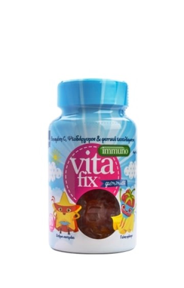 Intermed Vitafix Immuno Gummies Με Γεύση Σμέουρο Από 4 ετών 60 τεμάχια
