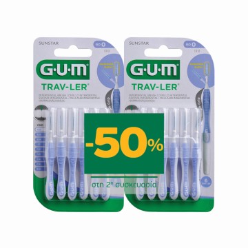 Gum Promo 1312 Trav-Ler Μεσοδόντια Iso 0 0.6mm Κυλινδρικό Λιλά, 2x6...