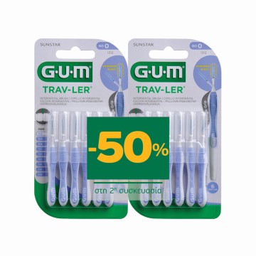 Gum Promo 1312 Trav-Ler Interdental Iso 0 0.6mm Cylindrical Purple, 2x6 pieces