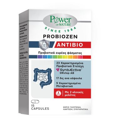 Power Health Probiozen Antibio, 15 κάψουλες Power Health Probiozen Antibio, 15 κάψουλες