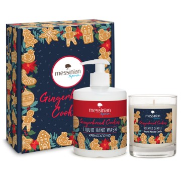 Messinian Spa Gingerbread Cookies Box 02 with Natural Massage Candl...