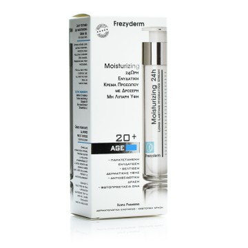 Frezyderm Moisturizing 24h Cream (20+) 50ml Frezyderm Moisturizing 24h Cream (20+) 50ml