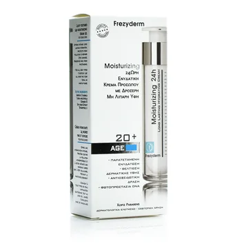 Frezyderm Crème Hydratante 24h (20+) 50 ml Frezyderm Crème Hydratante 24h (20+) 50 ml