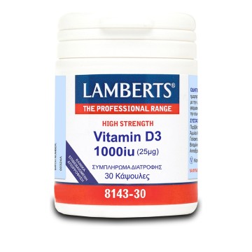 Lamberts Vitamin D3 1000iu Υγεία Οστών, Δοντιών, Ανοσοποιητικού (25μg) 30caps