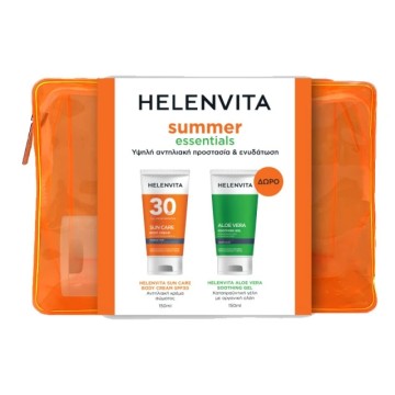 Helenvita Promo Summer Essentials Sun Care Body Cream SPF30, 150ml ... Helenvita Promo Summer Essentials Sun Care Body Cream SPF30, 150ml ...