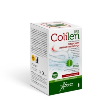 Aboca Colilen IBS 60 κάψουλες Aboca Colilen IBS 60 κάψουλες