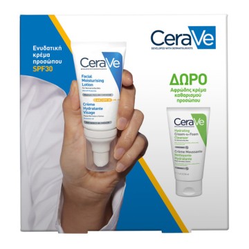 Cerave Promo Facial Moisturizing Lotion Spf30, 52ml & Hydrating Cream-to-Foam Cleanser, 50ml