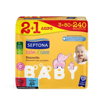 Septona Calm N Care Бебешки кърпички с лайка (3x80 бр.) 240 бр.