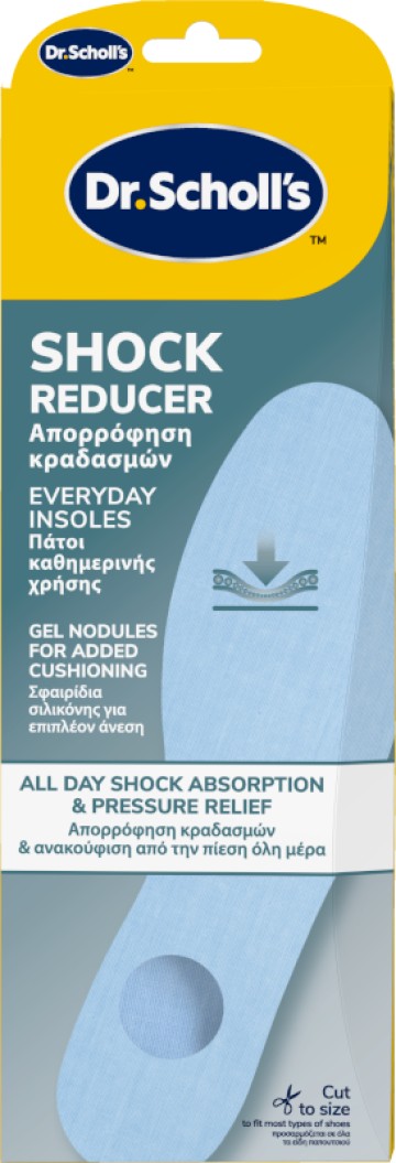Scholl Shock Reducer Ανατομικοί Πάτοι, 2τμχ