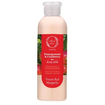 Fresh Line Ρόδι & Κράνμπερι Γαλάκτωμα Σώματος 200ml