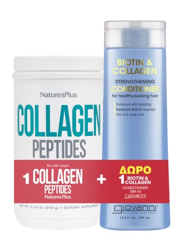 Natures Plus Collagen Peptides, 294g & Giovanni Biotin & Collagen C...