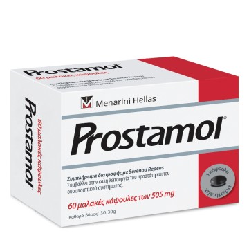 Menarini Prostamol за нормална функция на простатата и пикочните пътища 60 меки капсули
