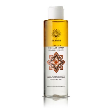 Garden Διφασικό Micellar Water με Co10 & Argan Oil 150ml
