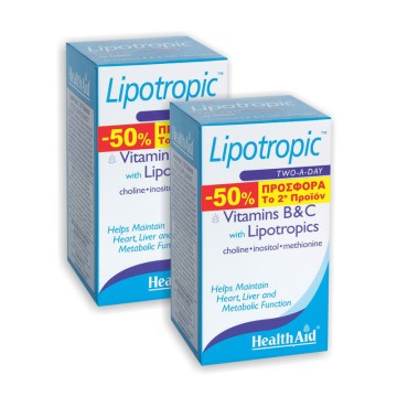 Health Aid Promo Lipotropic مع فيتامينات B و C 2 × 60 قرصًا