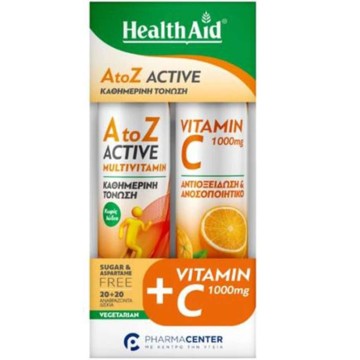 Health Aid Promo A to Z Active Multivitamin, 20 Αναβράζοντα Δισκία ... Health Aid Promo A to Z Active Multivitamin, 20 Αναβράζοντα Δισκία ...