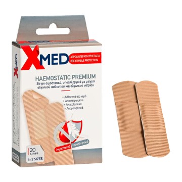 Medisei X-Med Haemostatic Premium, кровоостанавливающие полоски 2 размеров, 20 шт.
