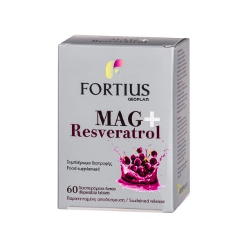 Fortius Mag+ Resveratrol 60 Διασπειρώμενα Δισκία Fortius Mag+ Resveratrol 60 Διασπειρώμενα Δισκία