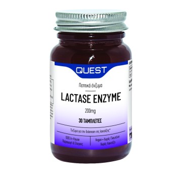 Quest Lactase Enzyme 200 мг 30 таблеток