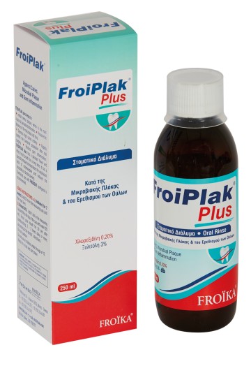 Froika Froiplak Plus, раствор для приема внутрь 250 мл