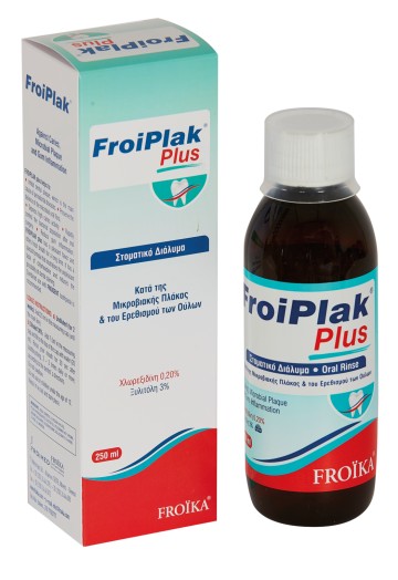 Froika Froiplak Plus, Στοματικό Διάλυμα 250ml Froika Froiplak Plus, Στοματικό Διάλυμα 250ml