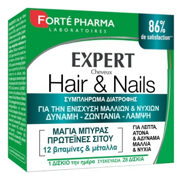 Forte Pharma Expert Hair & Nails, Αποτελεσματική Μείωση της Τριχόπτ... Forte Pharma Expert Hair & Nails, Αποτελεσματική Μείωση της Τριχόπτ...