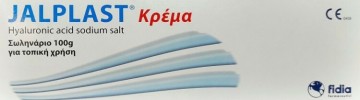 Jalplast Cream Κρέμα για την Αντιμετώπιση Δερματικών Βλαβών 100gr Jalplast Cream Κρέμα για την Αντιμετώπιση Δερματικών Βλαβών 100gr