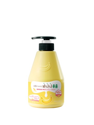 Kwailnara Banana Milk Body Lotion 560g Kwailnara Banana Milk Body Lotion 560g