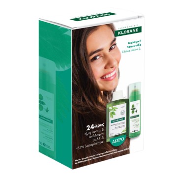 Klorane Promo Dry Shampoo με Τσουκνίδα για Λιπαρά Μαλλιά 150ml & ΔΩ...