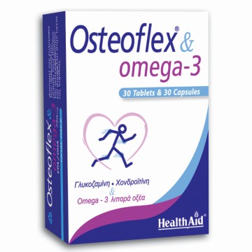 هيلث ايد Health Aid أقراص Osteoflex & Omega-3 30 قرص و 30 كبسولة