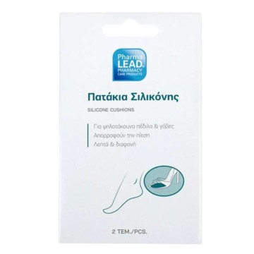 Tamponi in silicone Pharmalead 1 paio