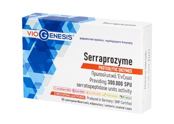 VioGenesis Serraprozyme, 30 Γαστροανθεκτικές Κάψουλες VioGenesis Serraprozyme, 30 Γαστροανθεκτικές Κάψουλες
