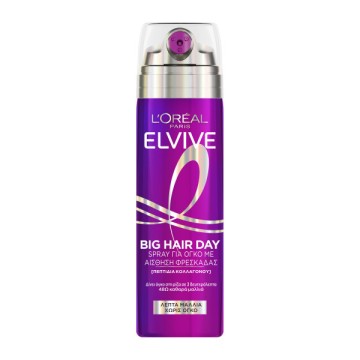 LOreal Paris Elvive Big Hair Day Spray για Όγκο με Αίσθηση Φρεσκάδα... LOreal Paris Elvive Big Hair Day Spray για Όγκο με Αίσθηση Φρεσκάδα...