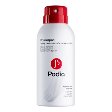 Podia Athletes Feet DeoSpray Spray Αποσμητικης Προστασίας Ποδιών γι... Podia Athletes Feet DeoSpray Spray Αποσμητικης Προστασίας Ποδιών γι...