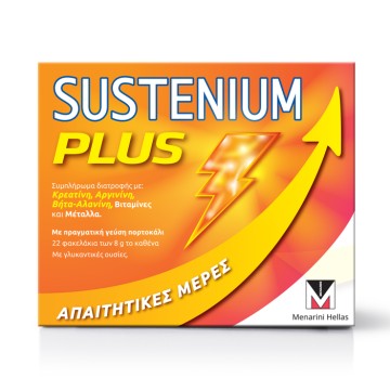 Menarini Sustenium Plus Интензивна формула Хранителна добавка за енергия и изграждане на мускули 22 сашета