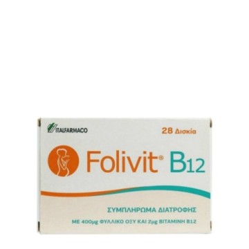 Italfarmaco Folivit B12 400mg 28Δισκία Italfarmaco Folivit B12 400mg 28Δισκία