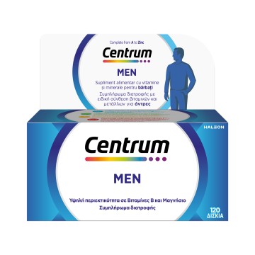 Centrum Men, Πολυβιταμίνη ειδικά σχεδιασμένη για τον άνδρα για έως ... Centrum Men, Πολυβιταμίνη ειδικά σχεδιασμένη για τον άνδρα για έως ...