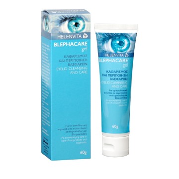 Helenvita Blephacare Gel, Τζελ Καθαρισμού και Περιποίησης των Βλεφά...