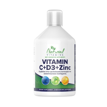 Natural Vitamins Vitamin C+D3+Zinc με Γεύση Πορτοκάλι, 500ml