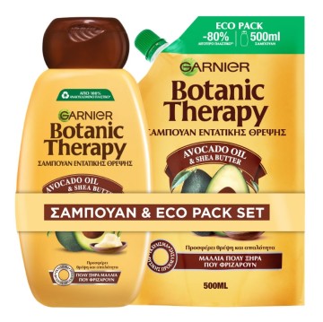 Garnier Promo Botanic Therapy Avokado Shampo 400ml + Eco Pack Shampo rimbushëse 500ml
