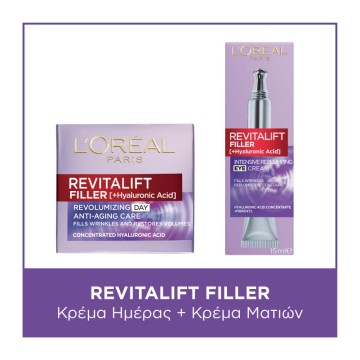 LOreal Paris Promo Skincare Routine Revitalift Day Cream 50ml & Eye Cream 15ml