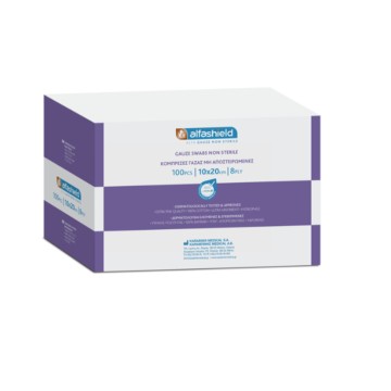 Alfashield Gauze Swabs Non Sterile Κομπρέσες Γάζας Μη Αποστειρωμένε...