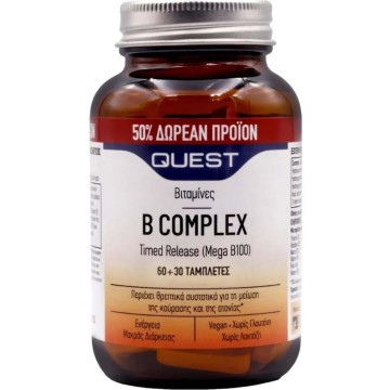 Quest B Complex Timed Release 90 Tabletten