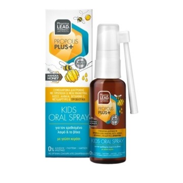 PharmaLead Propolis Plus spray orale per bambini per gola irritata e tosse ciliegia 30 ml