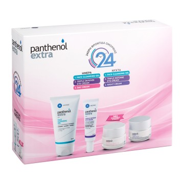 Panthenol Extra Promo Face Cleansing Gel 150ml & Triple Defense Eye Cream 25ml & Day Cream Spf15 50ml & Night Cream 50ml