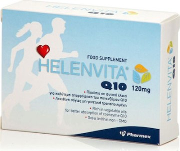 Helenvita CoQ10 120mg 30 κάψουλες