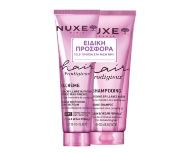 Nuxe Promo Hair Prodigieux High Shine Shampoo, 200ml & Intense Nour... Nuxe Promo Hair Prodigieux High Shine Shampoo, 200ml & Intense Nour...