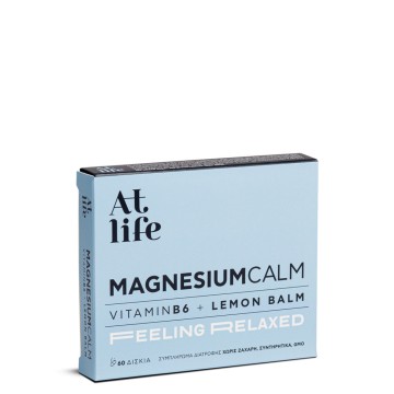 Atlife Magnesium Calm Vitamin B6 & Lemοn Balm 60 Δισκία Atlife Magnesium Calm Vitamin B6 & Lemοn Balm 60 Δισκία