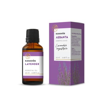 Kanavos Αιθέριο Έλαιο Λεβάντα 20ml Kanavos Αιθέριο Έλαιο Λεβάντα 20ml