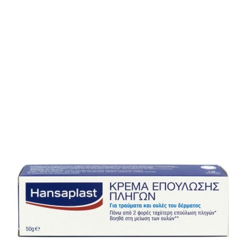 Hansaplast Wound Healing Cream 50gr